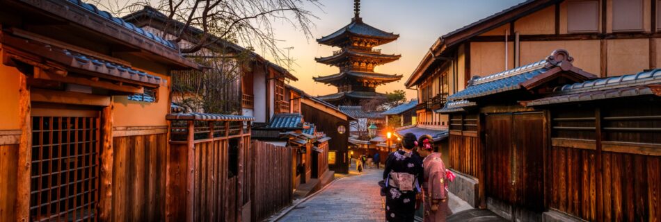 kyoto hidden gems