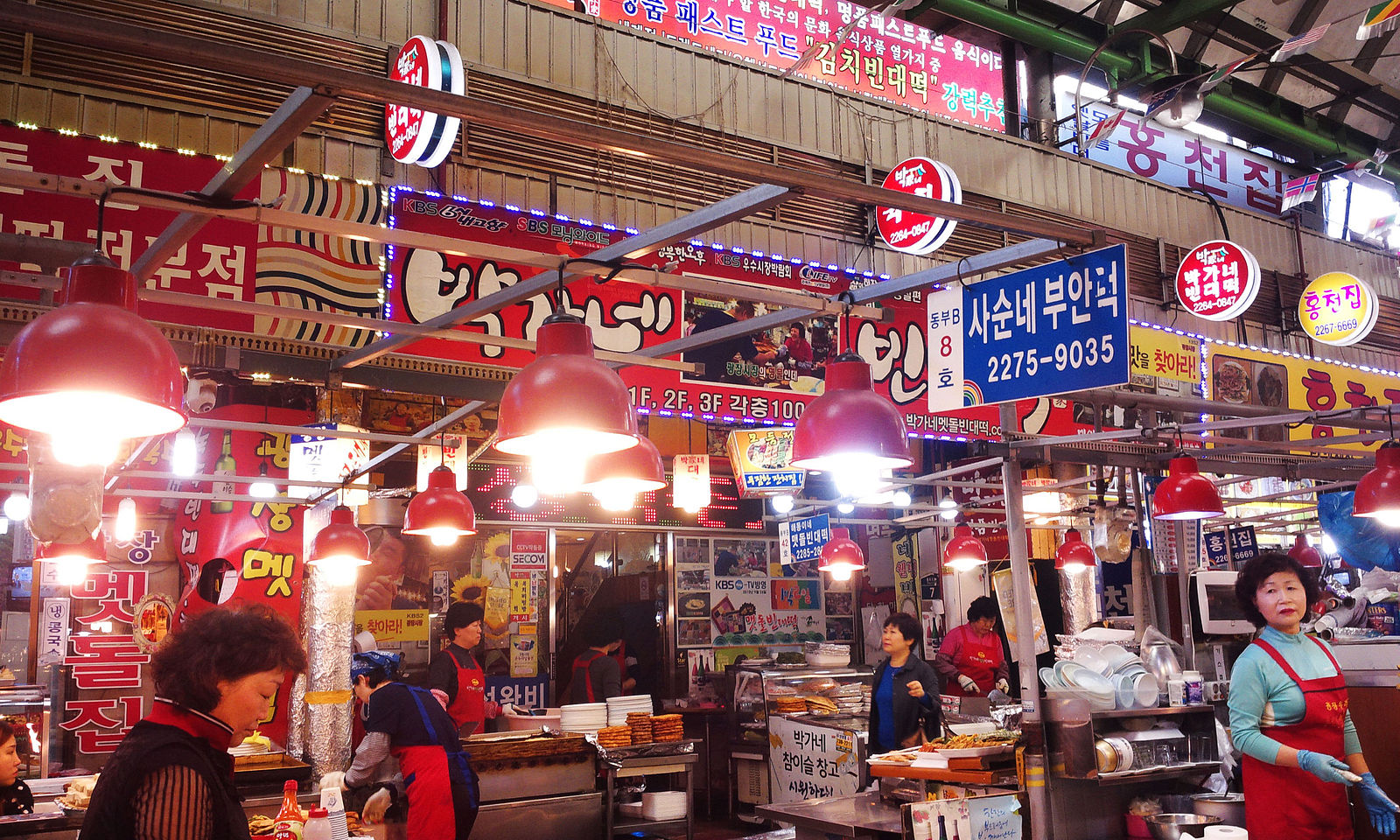 gwangjang market hidden gems in seoul