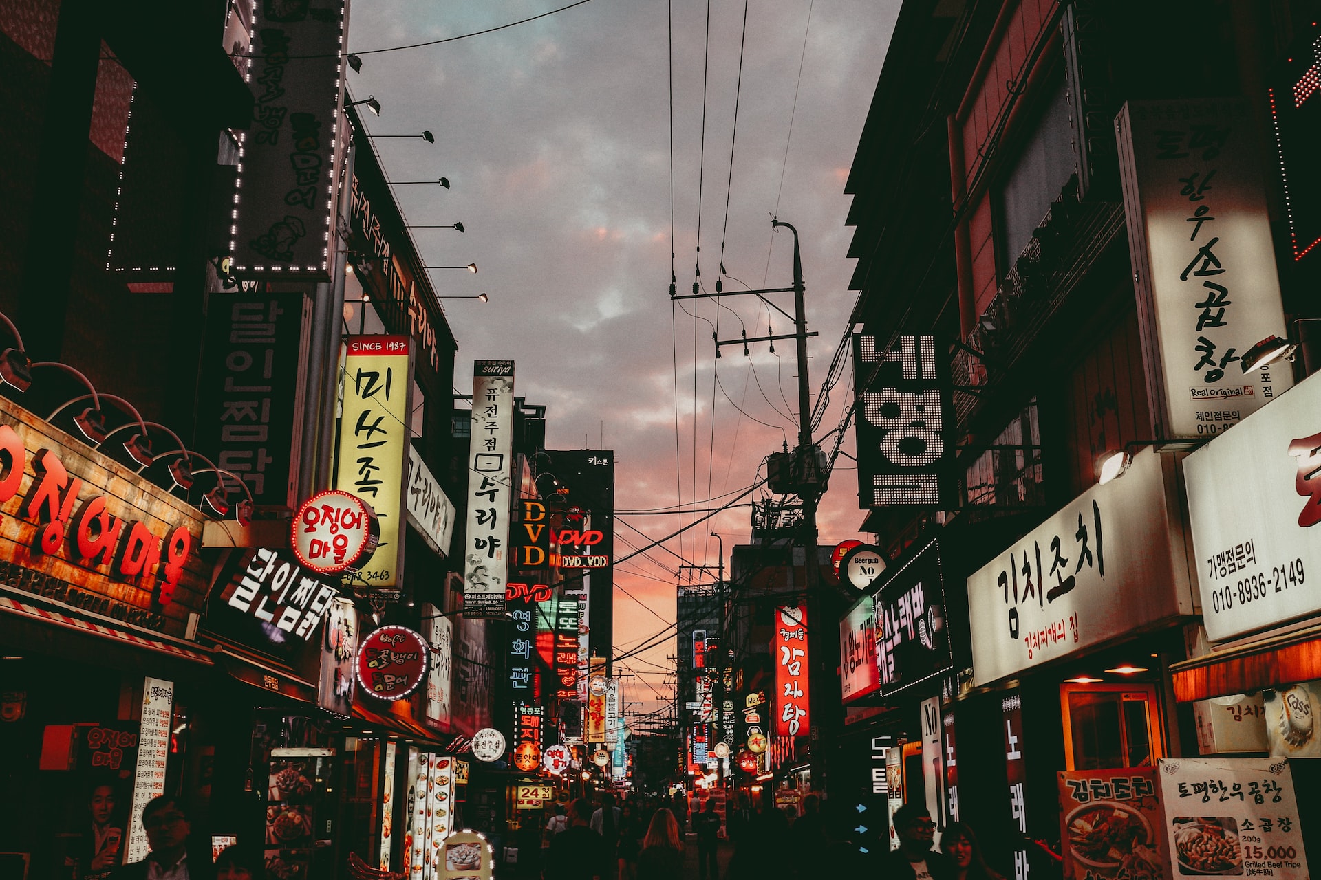 hidden gems in seoul