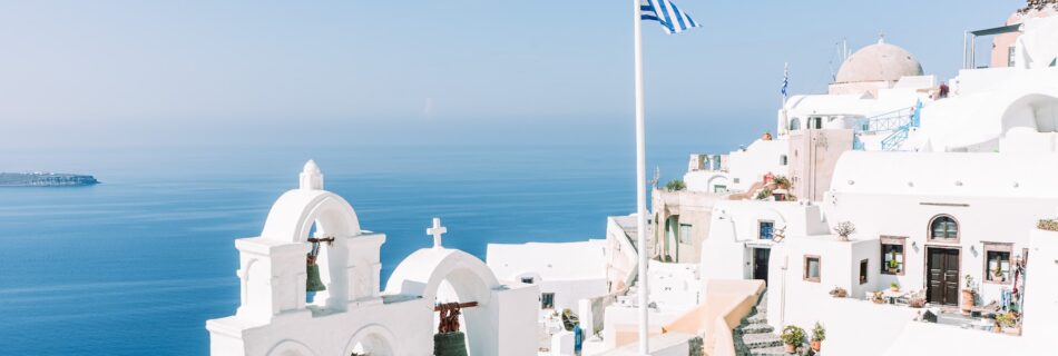 greece vacation planning