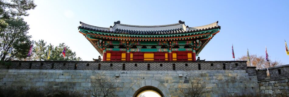 Places to Visit in South Korea