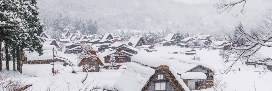 winter in Japan shirakawago