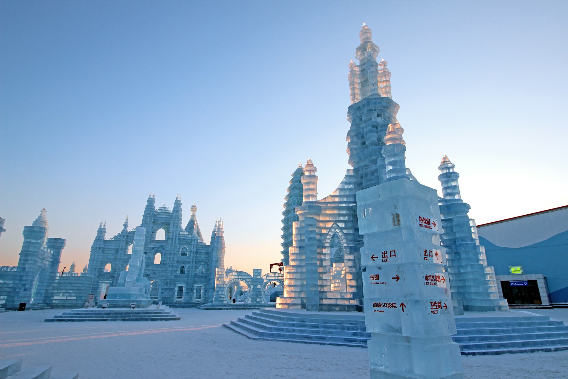 winter in Asia destinations Harbin