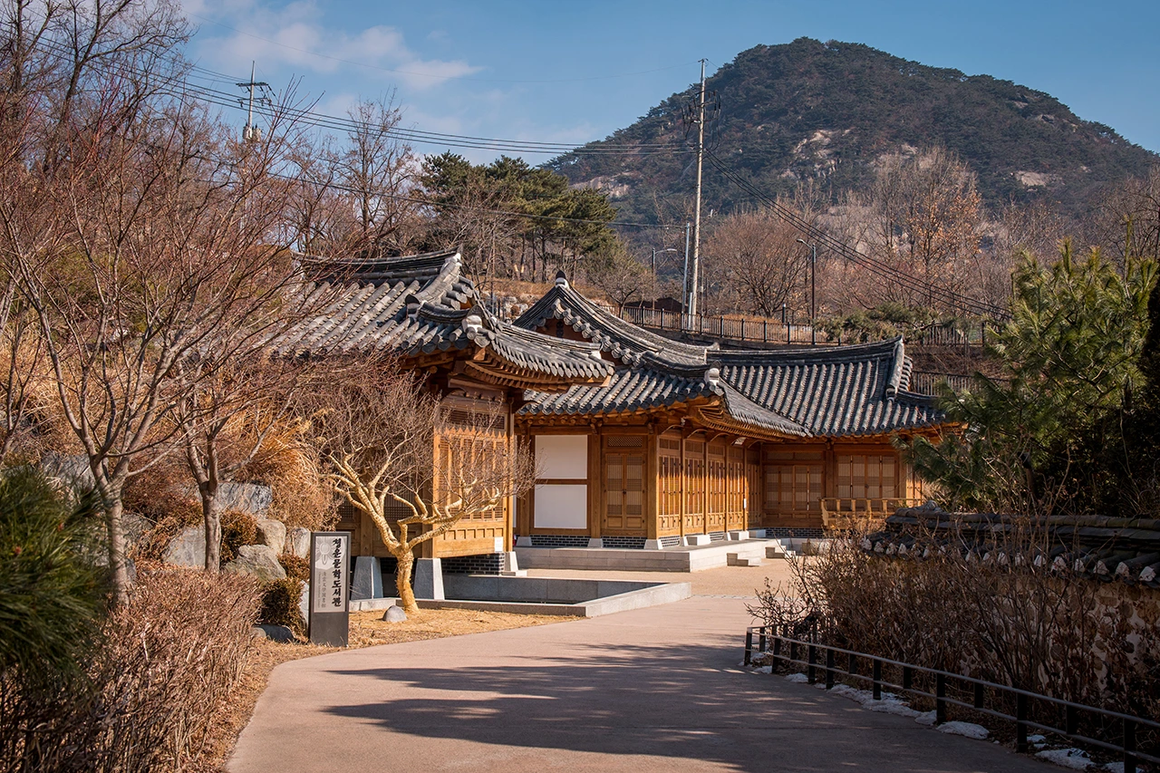 hidden gems in South Korea Cheongun Library